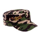 Кепка «Лучший охотник», взрослая - Фото 5