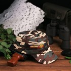 Кепка взрослая «Я люблю Россию» - Фото 2