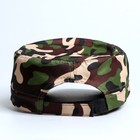 Кепка «Наша армия», взрослая - Фото 4