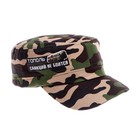 Кепка взрослая «Тополь санкций не боится» - Фото 5