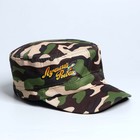 Кепка взрослая «Лучший рыбак» - Фото 2