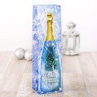 Пакет ламинированный под бутылку «С Новым Годом!», 10,5 x 36 x 9 см - Фото 1
