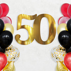 Цифра для украшения праздника "50" - Фото 1