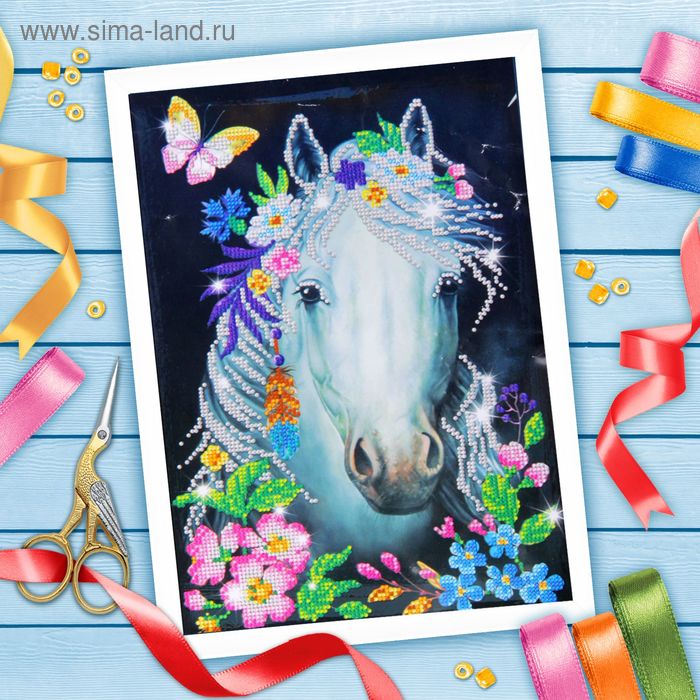 Вышивка бисером «Белая лошадь», 25 × 35 см. Набор для творчества - Фото 1