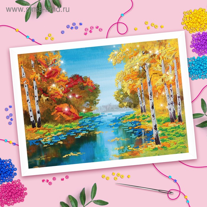 Вышивка бисером "Золотая осень", 25 × 35 см - Фото 1