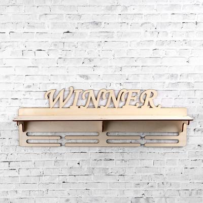 Медальница с полкой Winner, 45×16.5 см