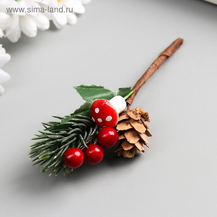 Декор для творчества «Веточка ели с шишкой и грибочком» 13 см - Фото 1