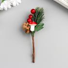 Декор для творчества «Веточка ели с шишкой и грибочком» 13 см - Фото 2