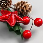 Декор для творчества «Веточка с шишками и ягодками» 16.5 см - Фото 3