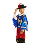 Карнавальный костюм «Мушкетёр», рубашка-накидка, брюки, сапоги, шляпа, р. 28, рост 110 см - Фото 2