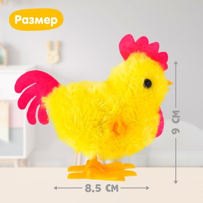 Игрушка пасхальная заводная «Петушок»