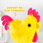 Игрушка пасхальная заводная «Петушок» - Фото 4