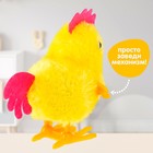 Игрушка пасхальная заводная «Петушок» - Фото 5