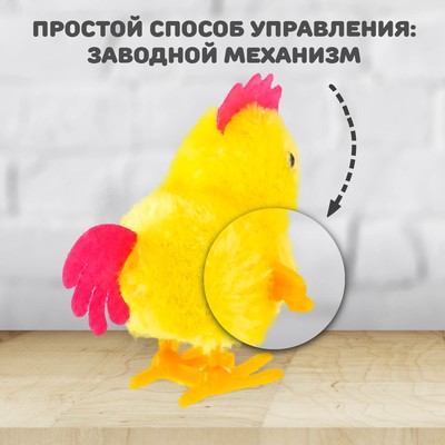 Игрушка пасхальная заводная «Петушок»