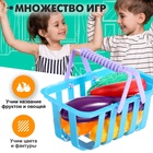 Игрушечная продуктовая корзина «Магазинчик» 2245458 - фото 12257444