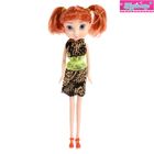 Кукла модная "Агата" в платье, МИКС - Фото 1