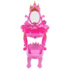 Игровой модуль "Милая принцесса" с зеркалом и троном - Фото 2