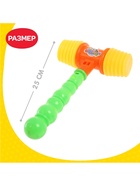 Молоток-пищалка «Музыкальный взрыв-2», МИКС - Фото 2