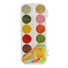 Акварель 10 цветов + 2 цвета с блёстками (золото, серебро), GASPAR, карамельная, без кисти - Фото 2