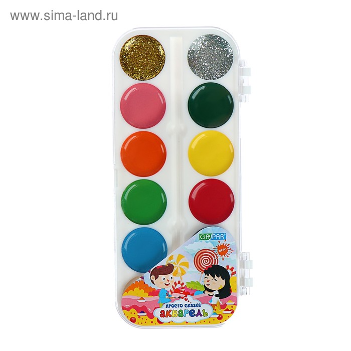 Акварель 10 цветов + 2 цвета с блёстками (золото, серебро), GASPAR, карамельная, без кисти - Фото 1