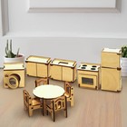 Мебель игрушечная для кукол «Кухня» - Фото 2