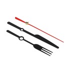 Комплект стрелок для часов, 3 шт., вилка и нож, 58/72, чёрные - Фото 2