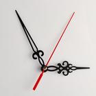 Комплект стрелок для часов, 3 шт., 69/96/120, резные - Фото 1