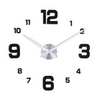 Часы-наклейка, серия: DIY, "Эндерлин", плавный ход, d-120 см, 1 АА, серебристо-черные - фото 297903342