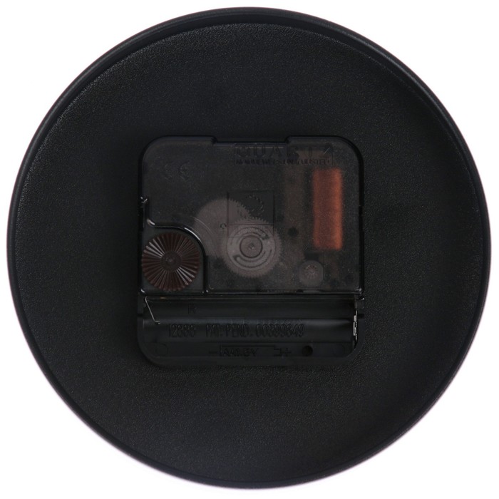Часы-наклейка, серия: DIY, "Кавалье", плавный ход, d-120 см, 1 АА, черные - фото 1898065055