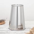 Вазон без ручек, 7 л, h=29 см, нержавеющая сталь, ГОСТ - Фото 8