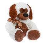 Мягкая игрушка "Собака с бантом и вышивкой на груди" №1, 45 см - Фото 2