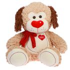 Мягкая игрушка "Собака с бантом и сердцем" №2, 38 см - Фото 1