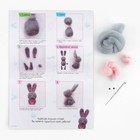 Валяние из шерсти. Игрушка «Зайчик», набор для творчества - Фото 6