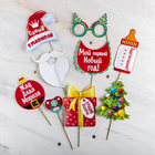 Набор фотобутафории "Мой первый Новый год" - Фото 1