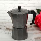 Кофеварка гейзерная «Мрамор», на 6 чашек - Фото 4