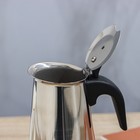 Кофеварка гейзерная «Стиль», на 2 чашки, 100 мл - Фото 3
