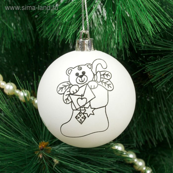 Ёлочный шар под роспись «Мешок с подарками», размер — 6 см - Фото 1