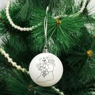 Новогоднее ёлочное украшение под роспись «Мешок с подарками» размер шара 6 см - Фото 2