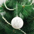 Ёлочный шар под роспись «Подарок», размер — 6 см - Фото 2