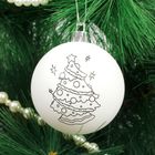 Новогоднее ёлочное украшение под роспись «Ёлочка» размер шара 6 см - фото 8562177