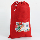 Мешок новогодний Деда Мороза «Срочная доставка подарков», 40×60 см - Фото 4
