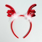 Карнавальный ободок «Блестящие рога» - фото 8562226