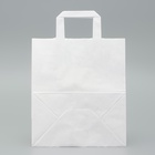 Пакет крафт без печати, белый, плоская ручка 24×14×24 см - Фото 3
