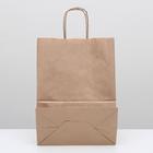 Пакет крафт без печати, круглая ручка 26×15×35 см - Фото 2