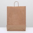 Пакет крафт без печати, круглая ручка 35×15×42 см - Фото 3