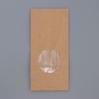 Пакет крафт бумажный фасовочный, двухслойный, с окном, прямоугольное дно 8(5) х 5 х 17 см - Фото 3