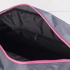 Сумка спортивная на молнии, наружный карман, цвет серый/розовый - Фото 4