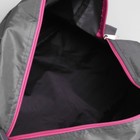 Сумка спортивная на молнии, наружный карман, цвет серый/розовый - Фото 5