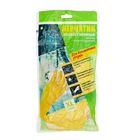 Перчатки резиновые с внутренним х/б напылением Komfi «Для деликатной уборки», размер XL, 30 гр, цвет жёлтый - Фото 3