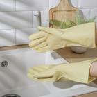 Перчатки хозяйственные резиновые Komfi «Сверхпрочные», размер L, 97 гр, цвет жёлтый - Фото 2